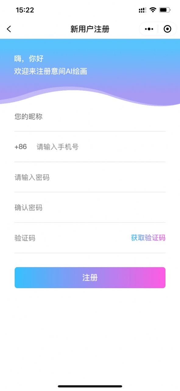 ai滭Ѱ V1.0.0