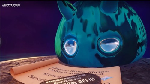 ���Ҵ�սʷ��ķ3D��Ϸ���� v1.5