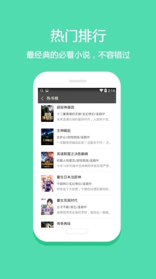 ǹС˵app v1.0.0