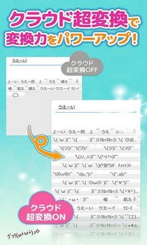 뷨app v10.0.3