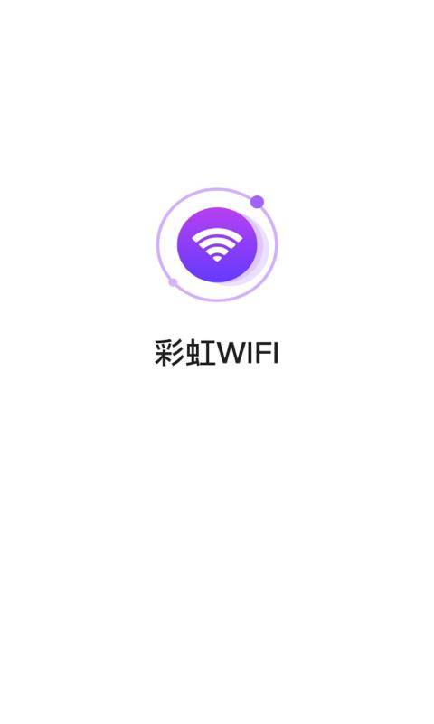 ʺWIFIֻ v3.2.9