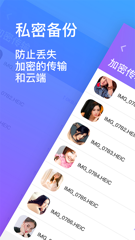 ˽app v30.1.1003