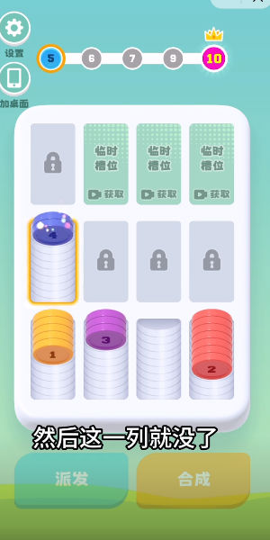 ������ѹ�ݺ�������� v1.0.0