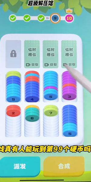 ������ѹ�ݺ�������� v1.0.0