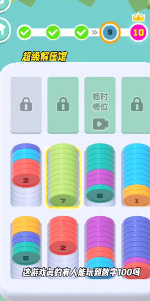 ������ѹ�ݺ�������� v1.0.0