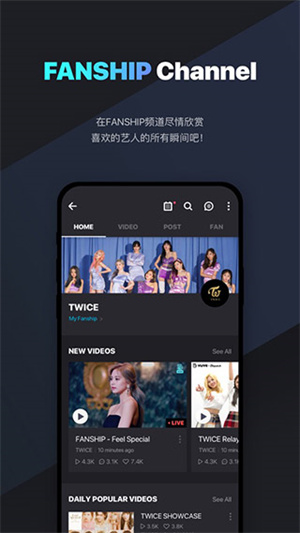 vliveٷ v5.5.10