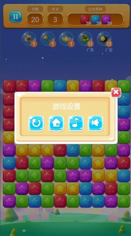 ��һ��һ����Ϸ���� v1.0