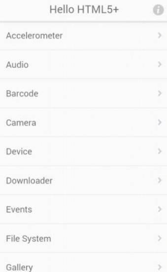 hbuilderapp v9.9.1