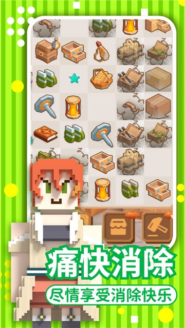 ϳ촬Ϸ v0.9.8