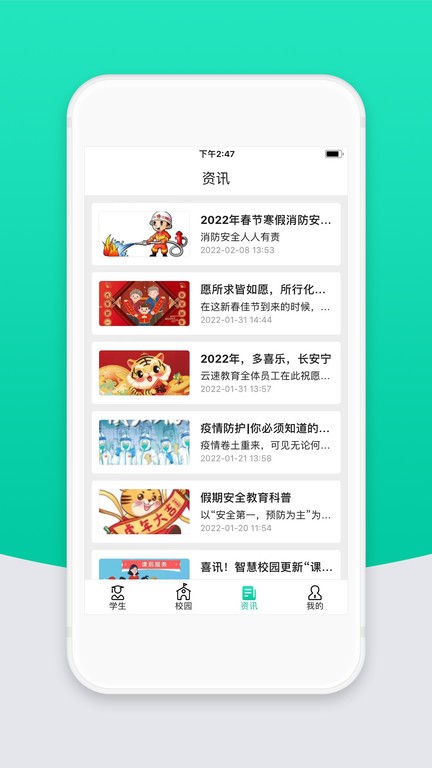 УƼҳ°汾 v2.21.1