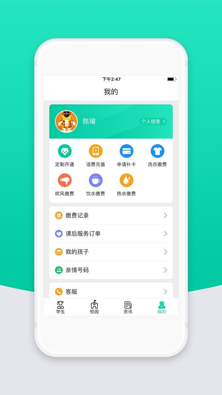 УƼҳ°汾 v2.21.1