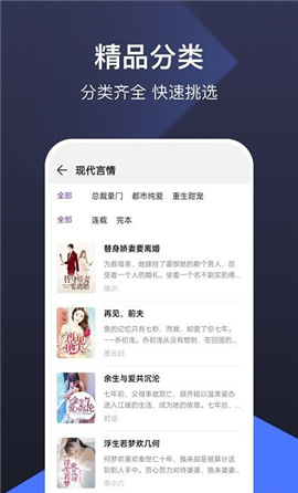 С˵app°汾 V1.0.9.100