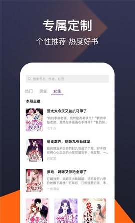 С˵app°汾 V1.0.9.100