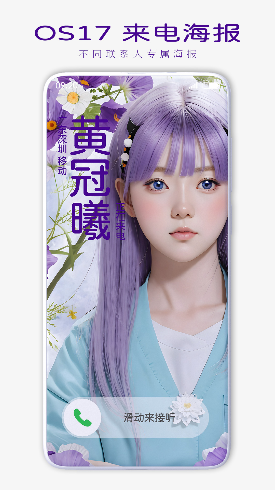 鶯纣 v1.1.0