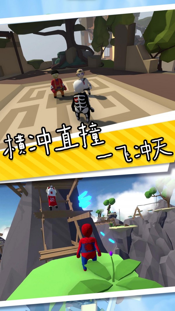 㳦Ҳ׿ v1.0.0