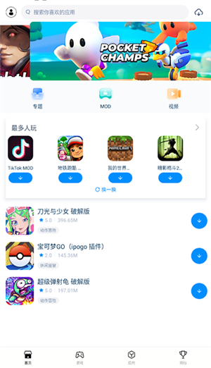 ٷ v4.2.7