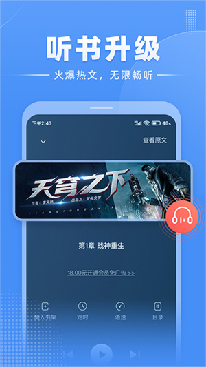 С˵°汾 v2.5.6