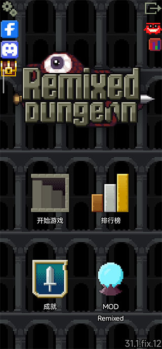 Ѫ޵аذװ v31.0.fix.20