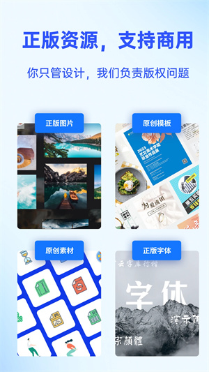 Fotorapp v1.0.22.28