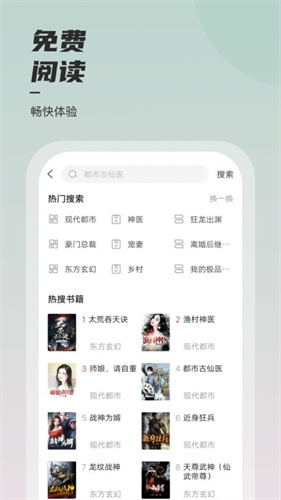 С˵appѰ V2.28.06