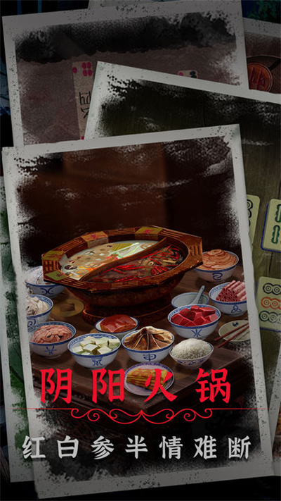 ������2ͬ�Ľ����������� v1.0