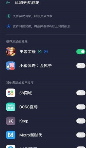 OPPOϷ2.0Ѱ v9.4.5