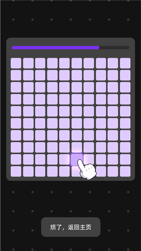 �ҵ�����Ӯ���ذ�װ v1.01