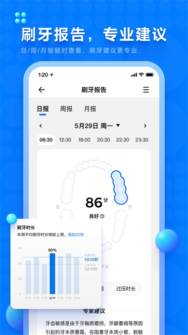 Цݼ v3.1.1.407