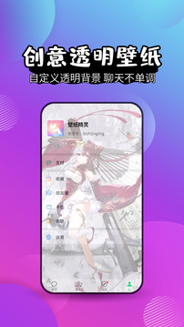 ֽapp°汾 v1.101