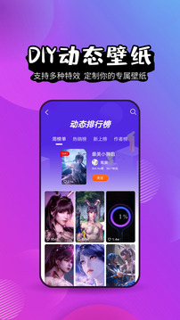 ֽapp°汾 v1.101