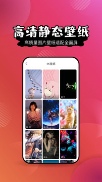 ֽapp°汾 v1.101