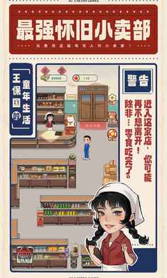 ��������ͯ�������������� v1.1.1