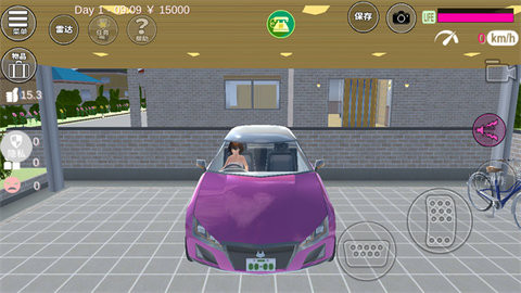 ħŮ2024° v1.0.1