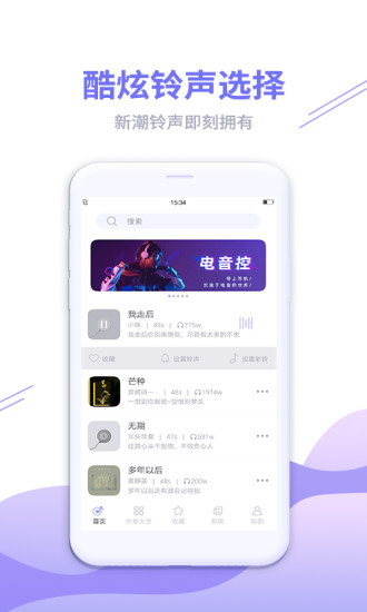 㼫ٰ V1.2.7