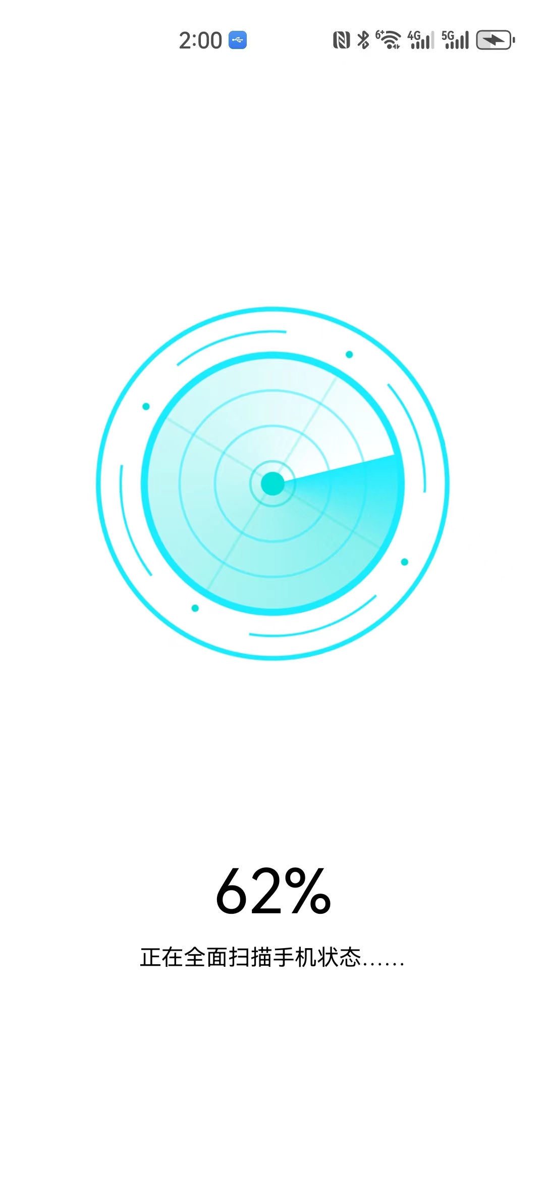 һ����������������׿������ v1.101