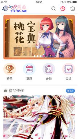 Ϧappٷ° v5.2.44