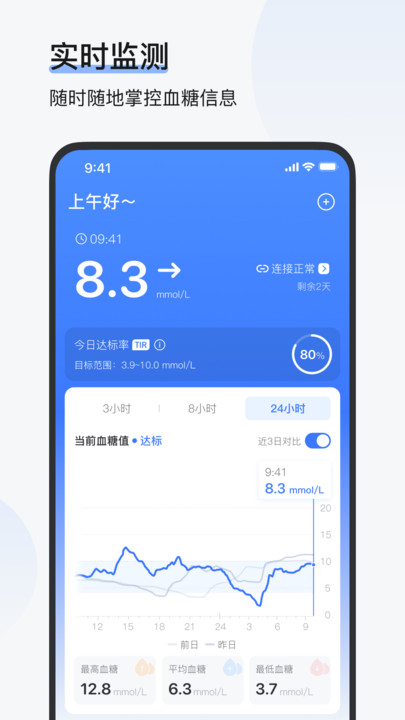 ŷ̬ײ v1.2.6