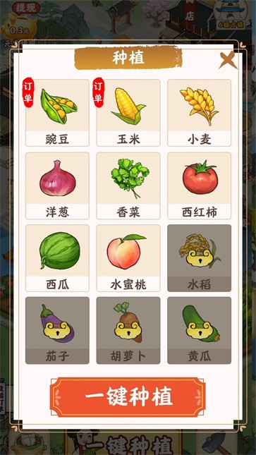 Сٷ v1.0.7
