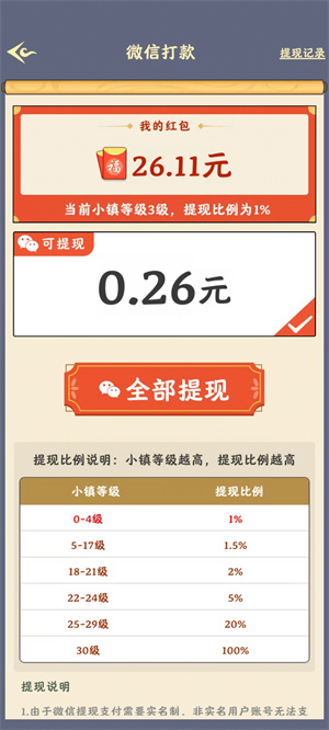 Сٷ v1.0.7