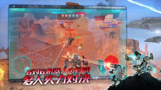 War Robots v9.1.1