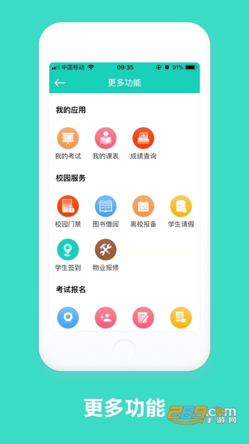 ǻƹappذװ׿汾 v2.0.15