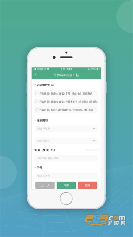 ɹǵappذװٷ v2.6.0