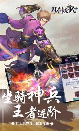 ���������ֻ��� V1.0.1