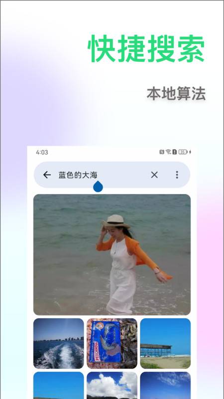 ͼapp v1.1.0