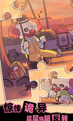 ���߹��°�װ V1.0