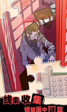 ���߹��°�װ V1.0