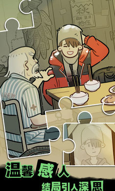 ���߹��°�װ V1.0