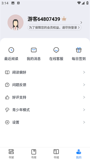 С˵app° v4.04.01