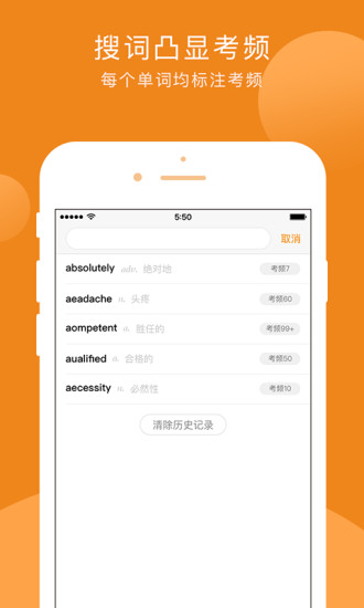 ǻʰapp v1.20