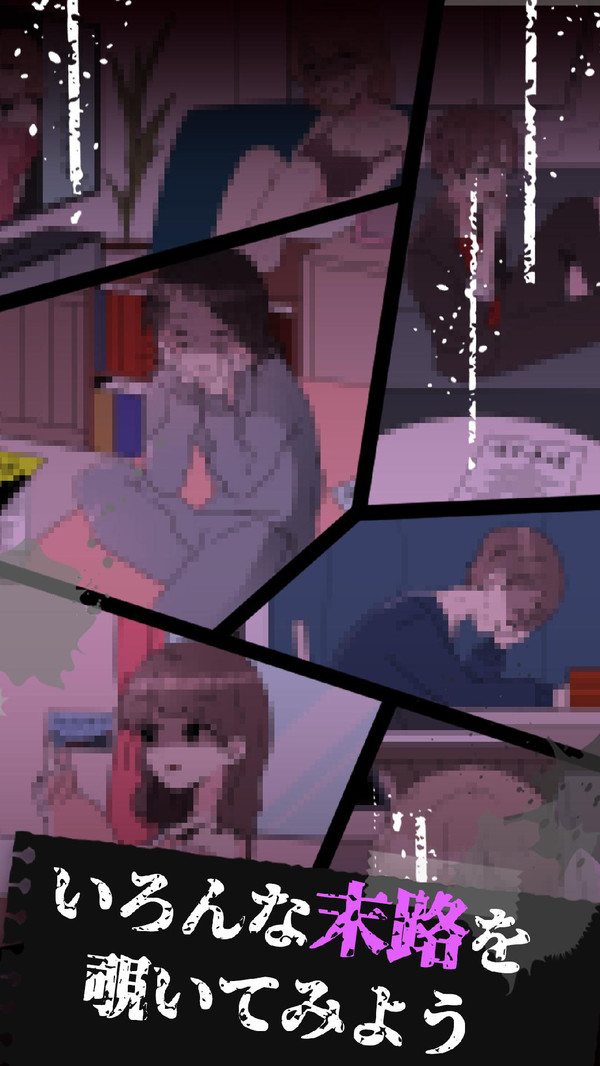 ĩ·��̸��Ϸ V1.0.0